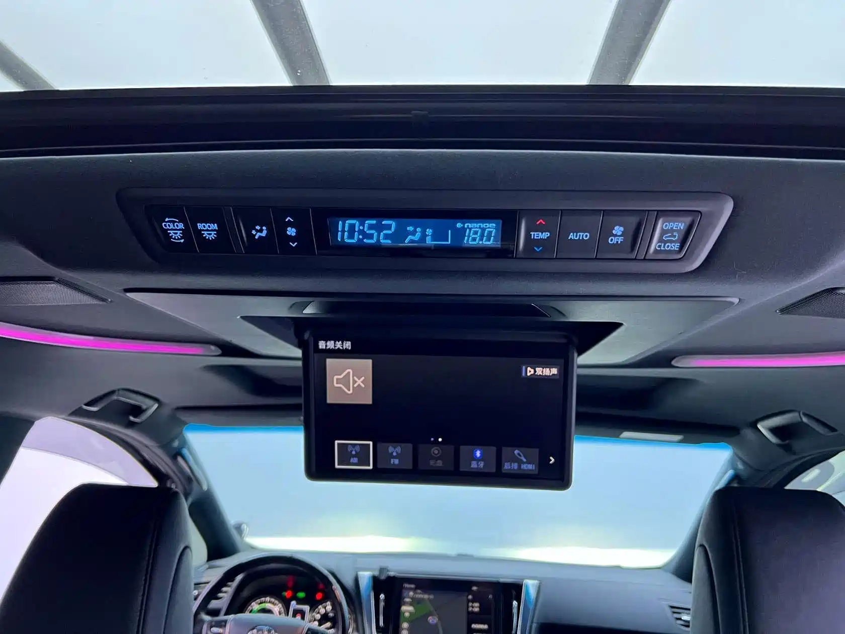 Фото 4 - Toyota Vellfire