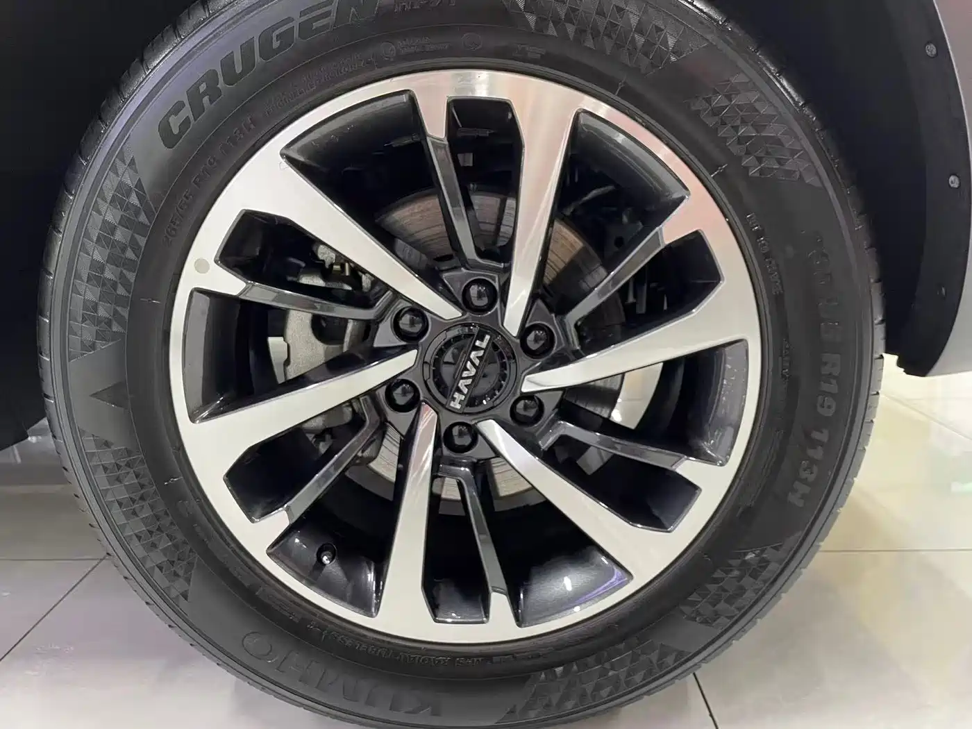 Haval H9 2025 2024 2.0T Gasoline AWD Extreme Edition