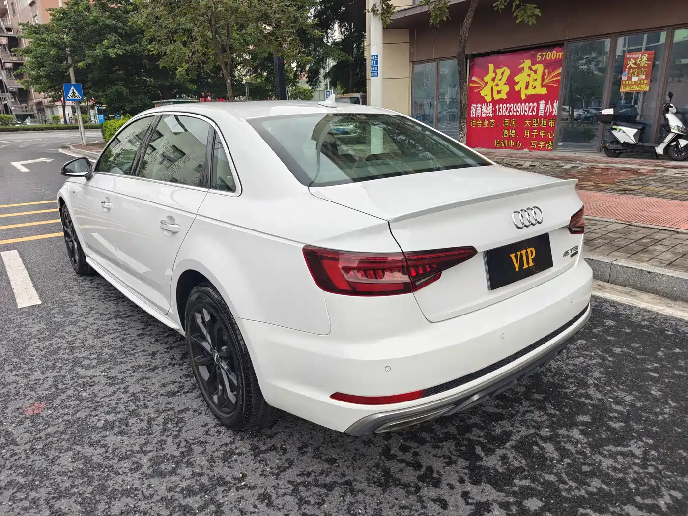 Photo 5 - Audi A4L