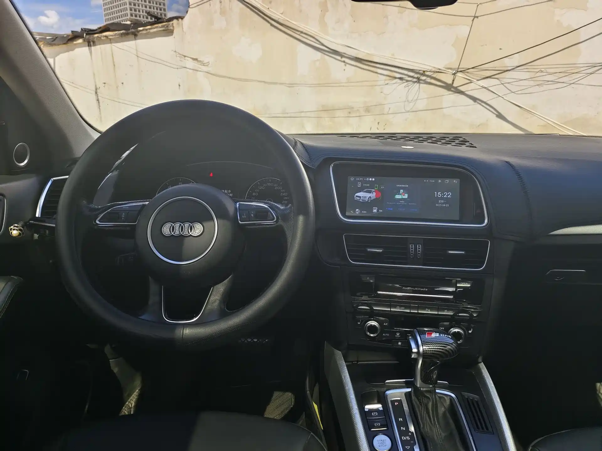 صورة 12 - Audi Q5 (Import)