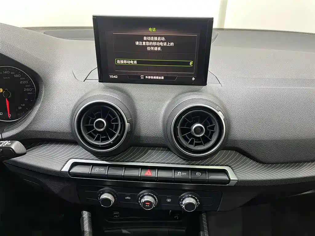 Audi Q2L 2018 35 TFSI Launch Exclusive Edition China VI фото 21
