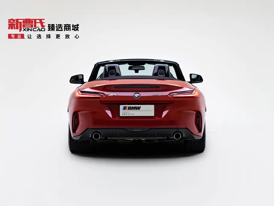 BMW Z4 2023 2022 sDrive 25i M Sport Package