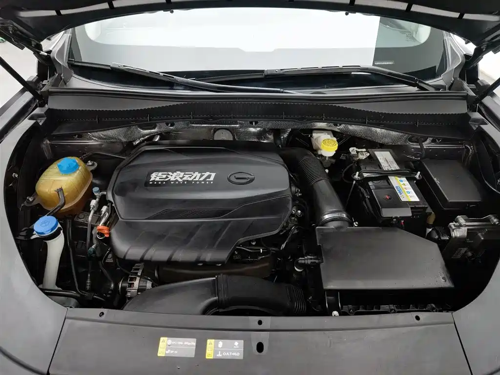 GAC TRUMPCHI GS4 PLUS