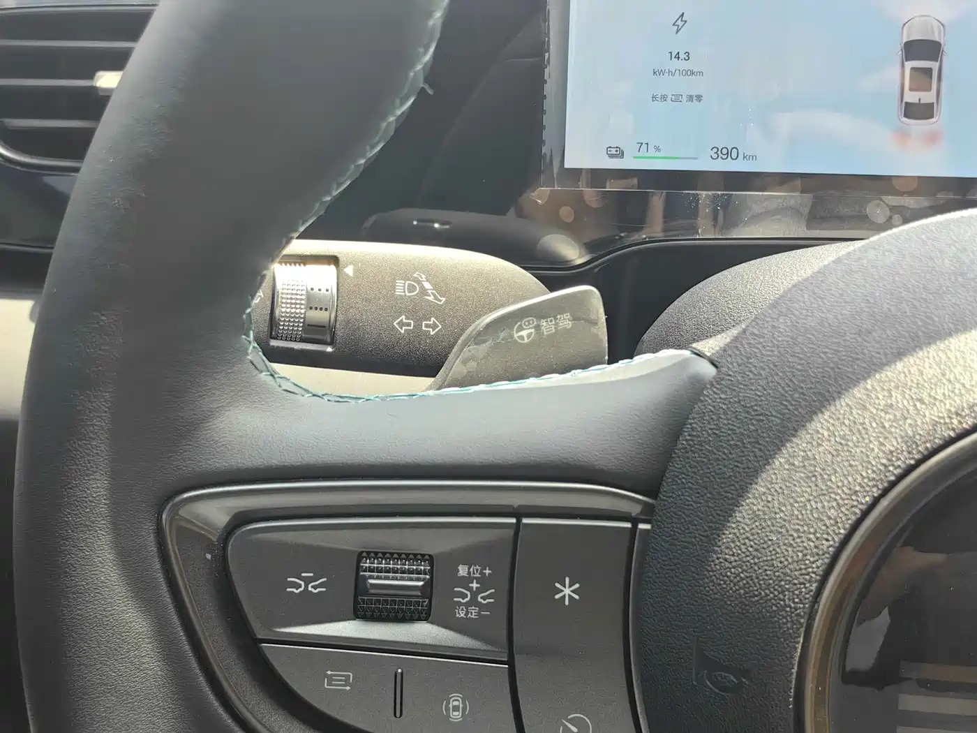 BYD Seal 06 New Energy 2025 Model EV 545KM Flagship фото 13
