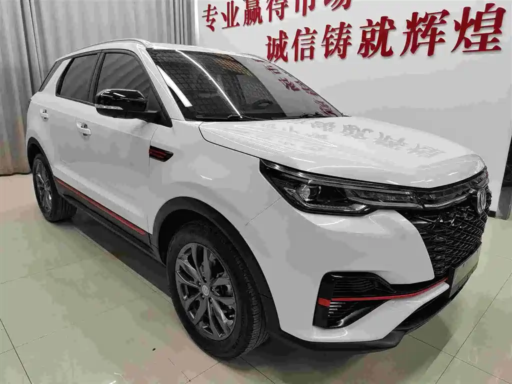 CHANGAN CS55PLUS