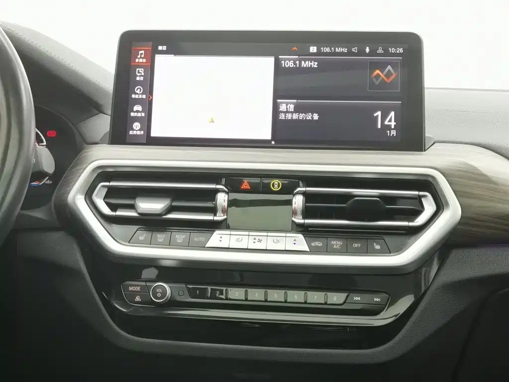 BMW X3 2023 xDrive30i Leading M Night Package фото 12
