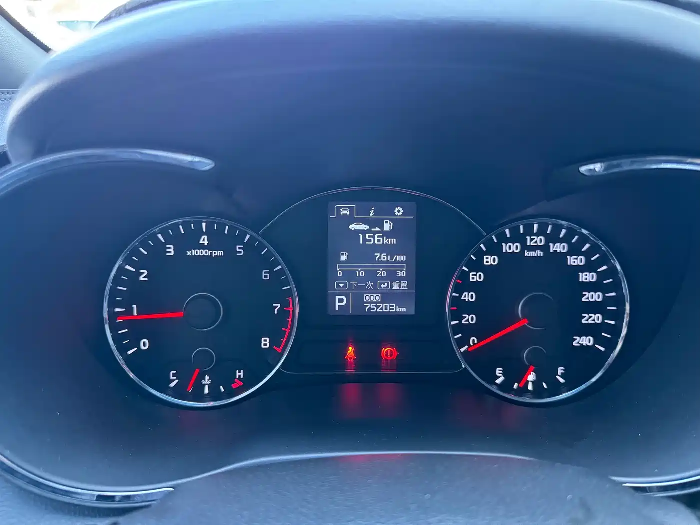 Kia K3 2014 2015 1.6L Automatic GLS