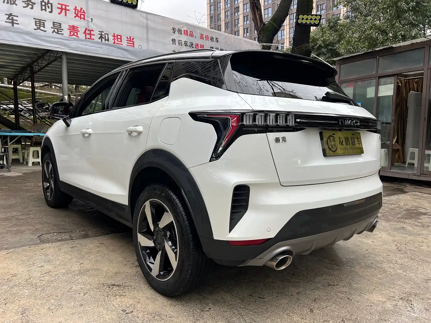 Lynk & Co 06 2020 1.5T Power Pro фото 20