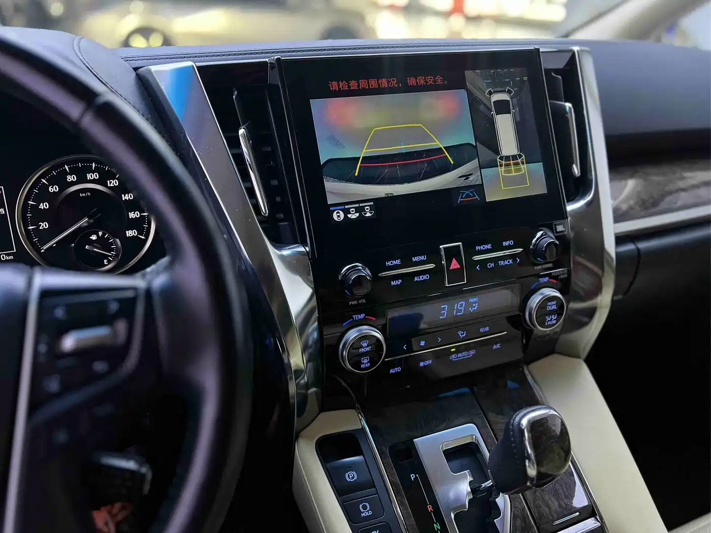 Toyota Alphard 2021 Hybrid 2.5L Premium фото 9