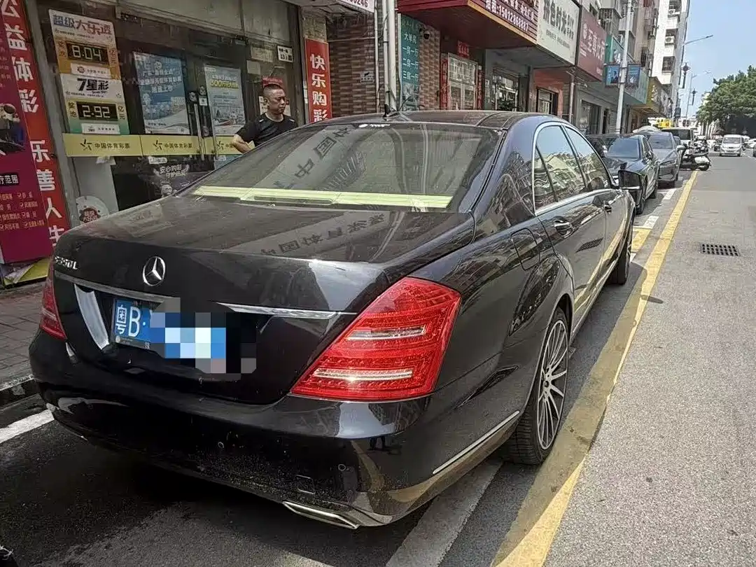 Фото 4 - Mercedes-Benz S-Class