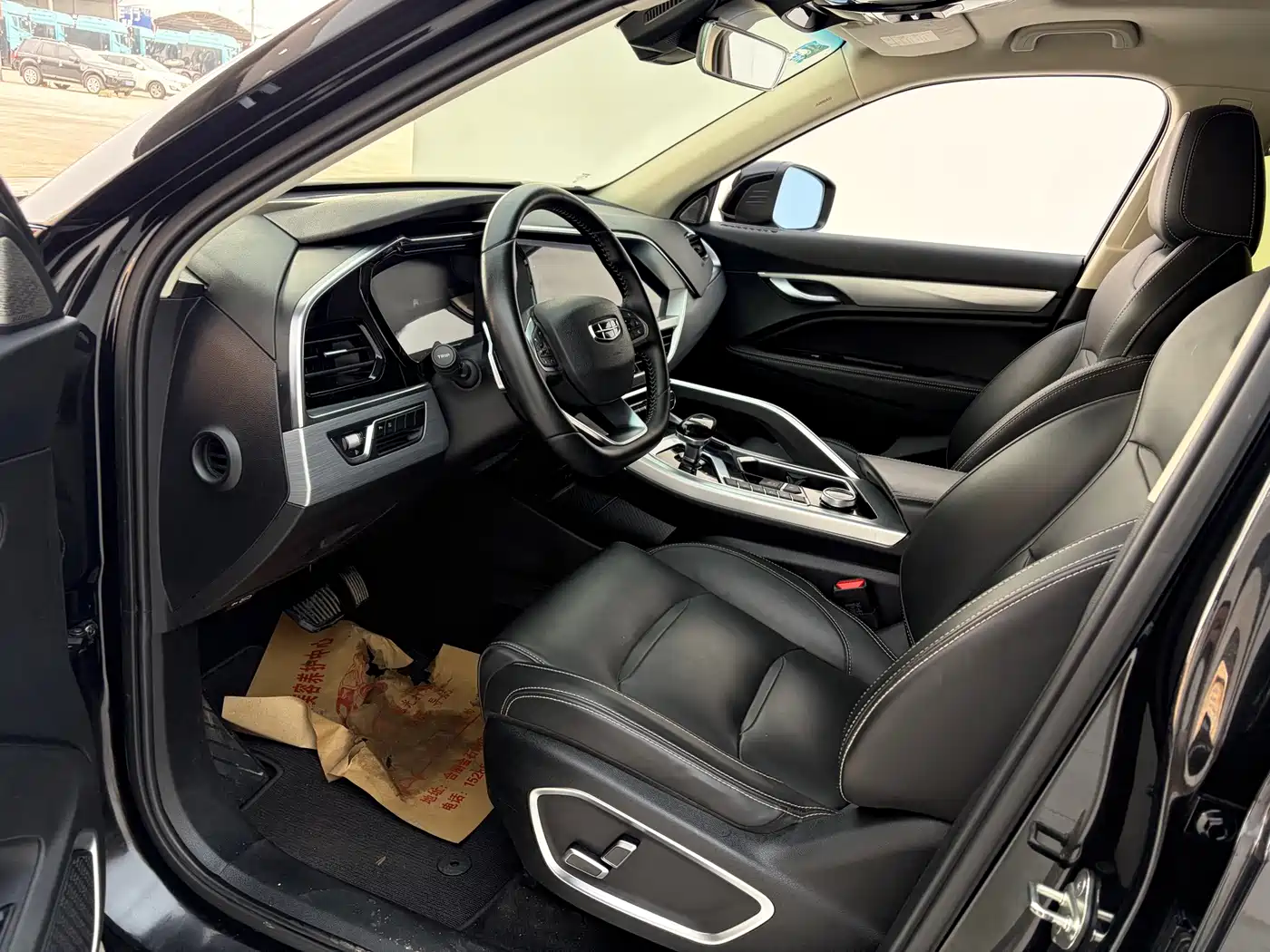 Geely Xingyue 2020 2019 300T Star Shiner