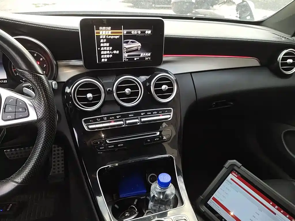 Mercedes-Benz C-Class (Import) 2018 C 200 Coupe фото 9