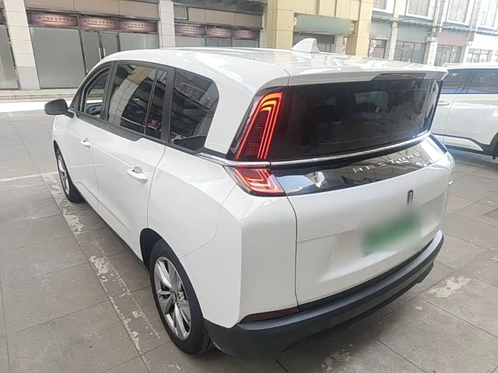 Besturn Bestune NAT 2024 2023 PRO Comfort Travel Battery Swap Edition 401km