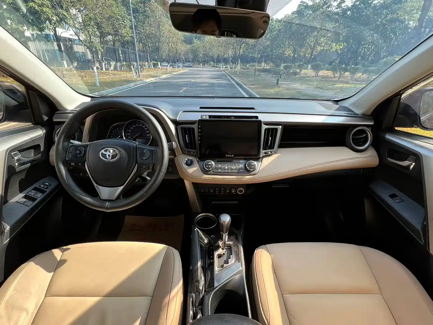 Toyota RAV4 Rongfang 2015 2.5L Auto 4WD Premium Edition фото 5