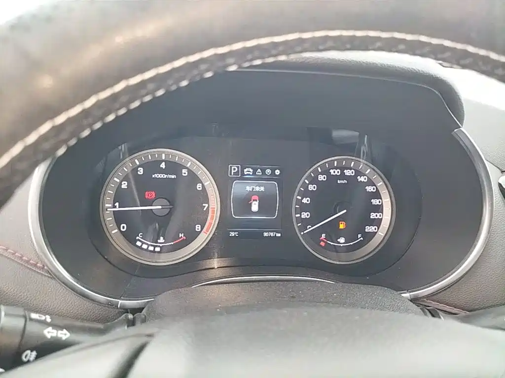 Changan CS55 2019 2018 1.5T Automatic Chromatic China V