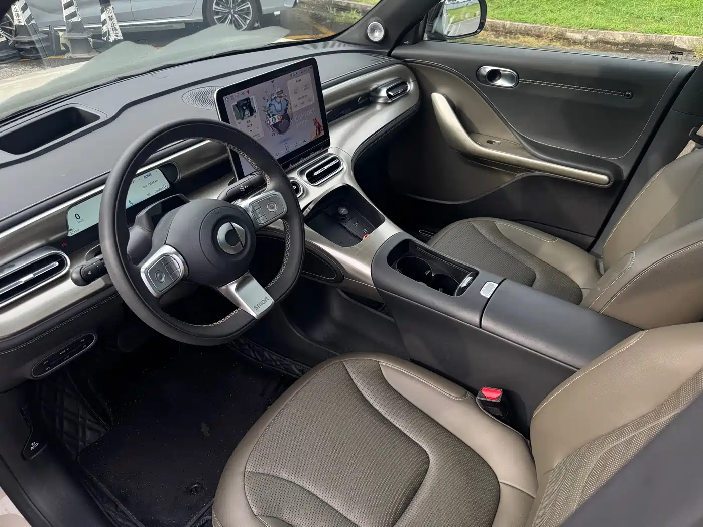 smart Elf #1 2025 2026 Agile New Luxury Edition