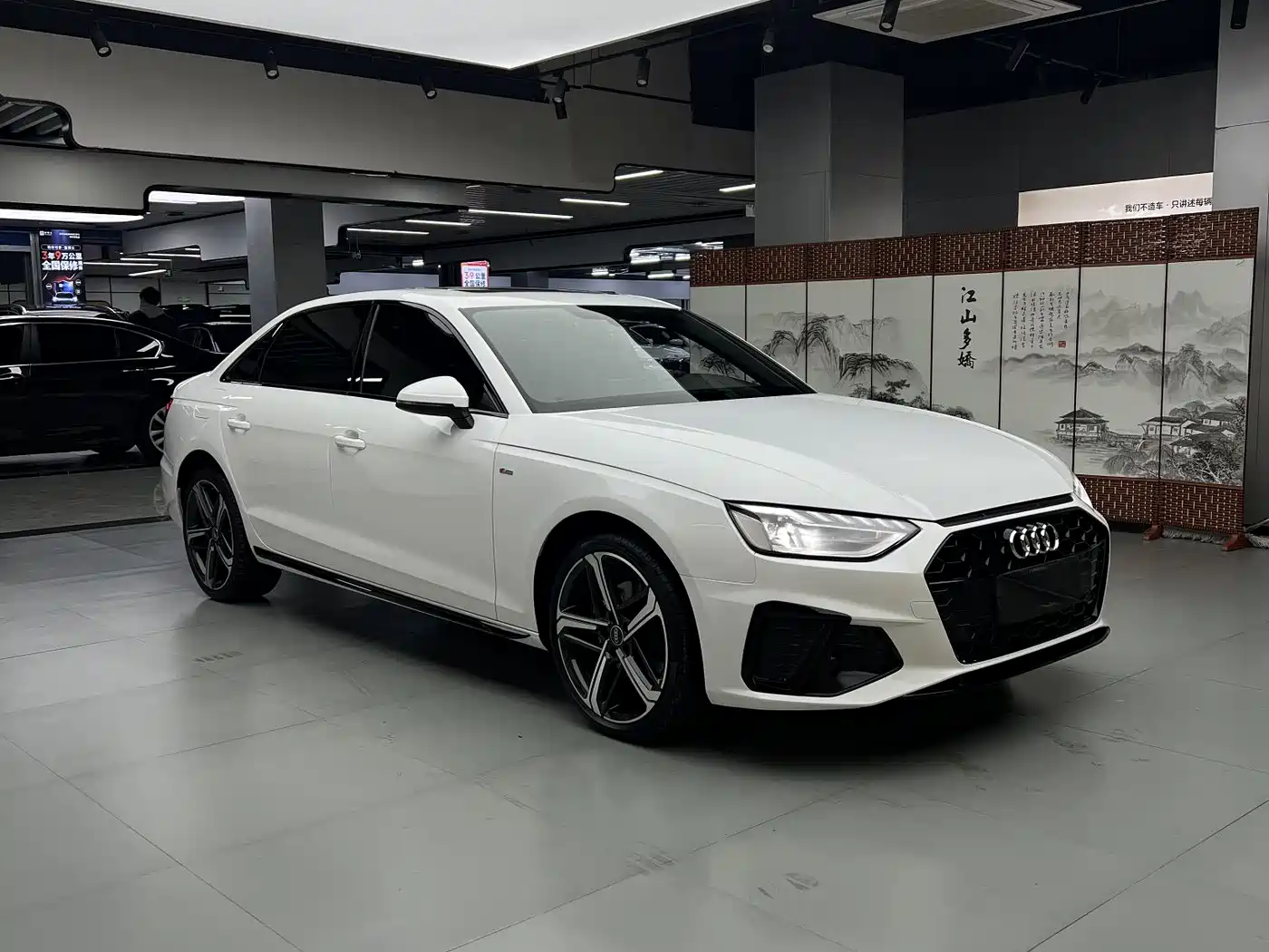 Audi A4L 2025 2 Million Celebration Edition 40 TFSI Fashion Dynamic