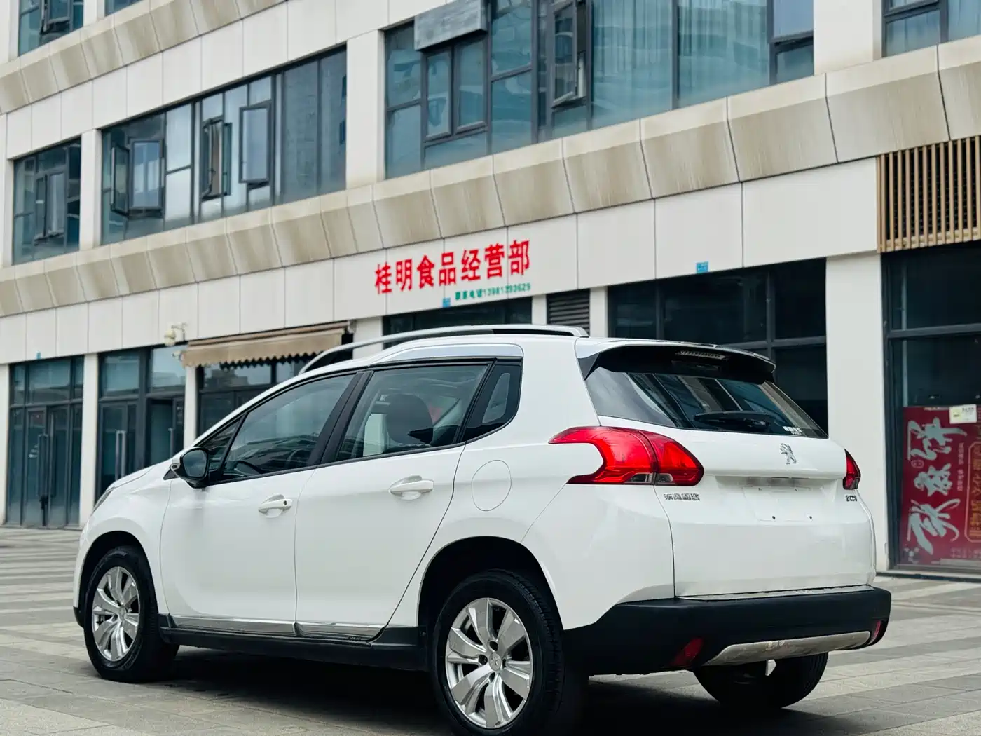 Peugeot 2008 2014 1.6L Automatic Fashion Edition фото 6