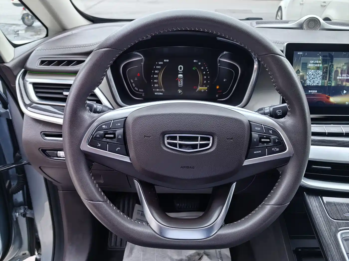 GEELY AUTOMOBILE JIAJIE