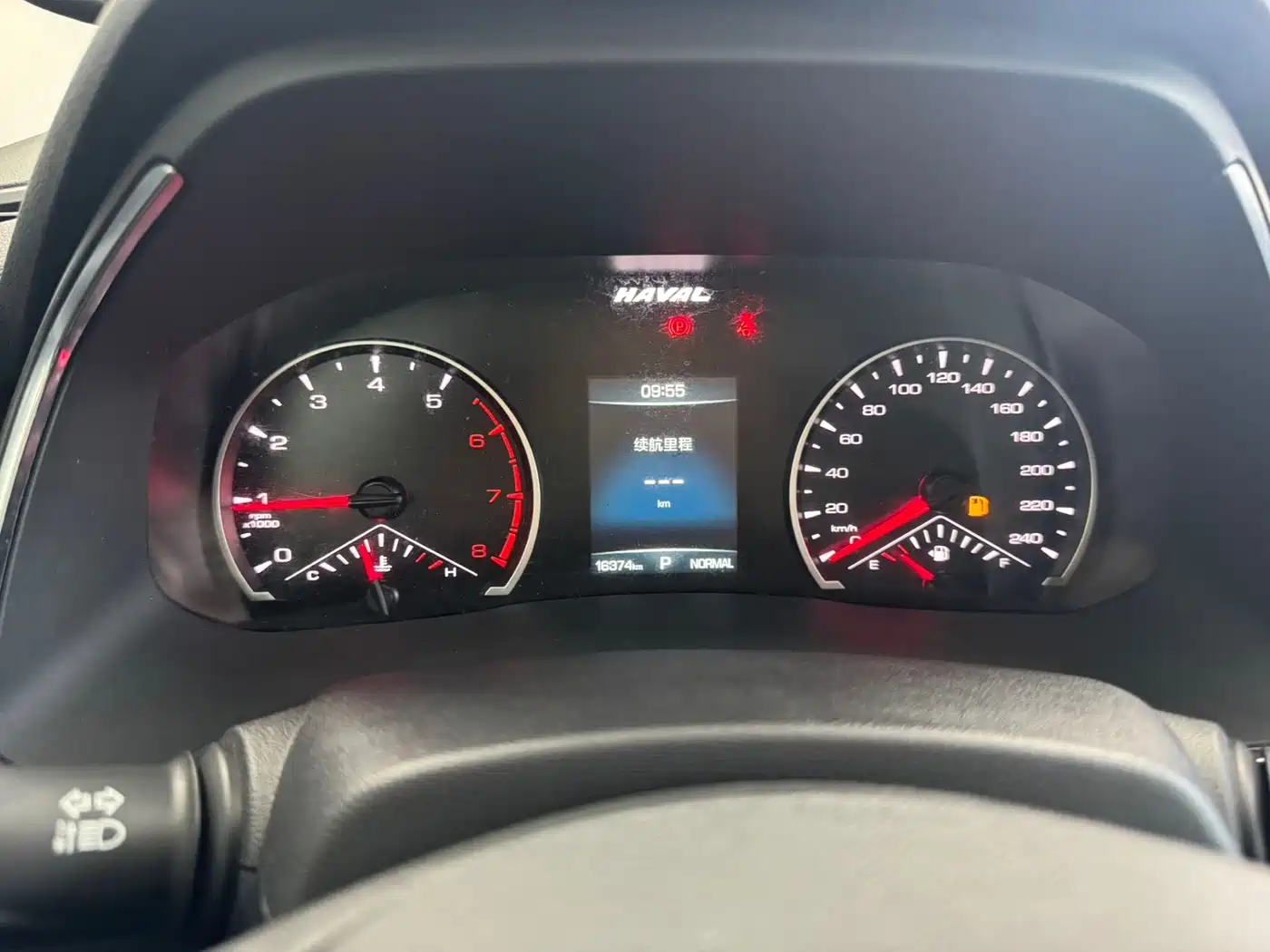 Haval H6 2021 National Trend Edition 1.5T Automatic Urban Edition фото 14