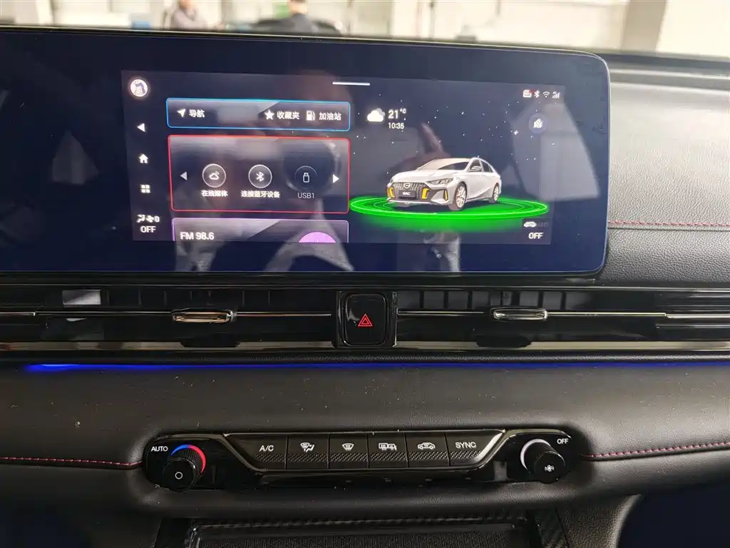 GAC Trumpchi Trumpchi Emkoo 2023 Shadow Leopard H Smart Hybrid фото 10