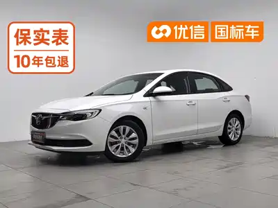 Buick Excelle