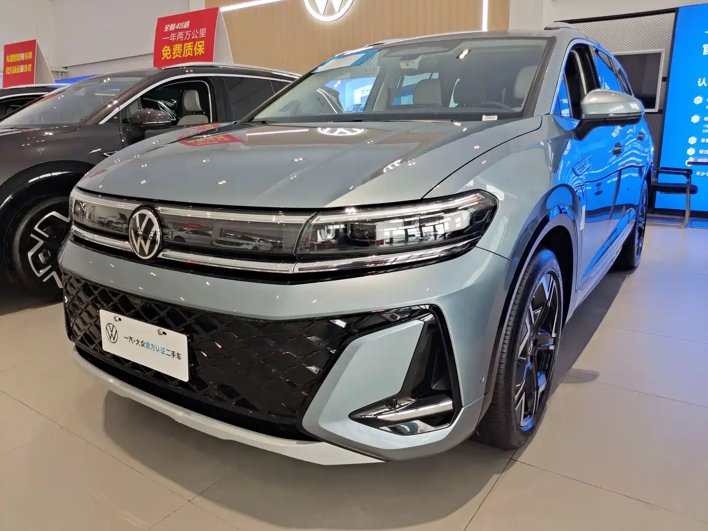 Volkswagen Talagon 2025 450TSI R-Line 6-Seater