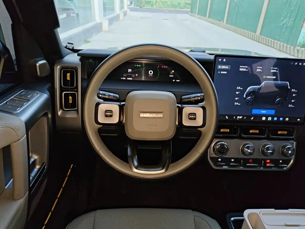 iCAR V23 2025 2025 FWD Premium Model