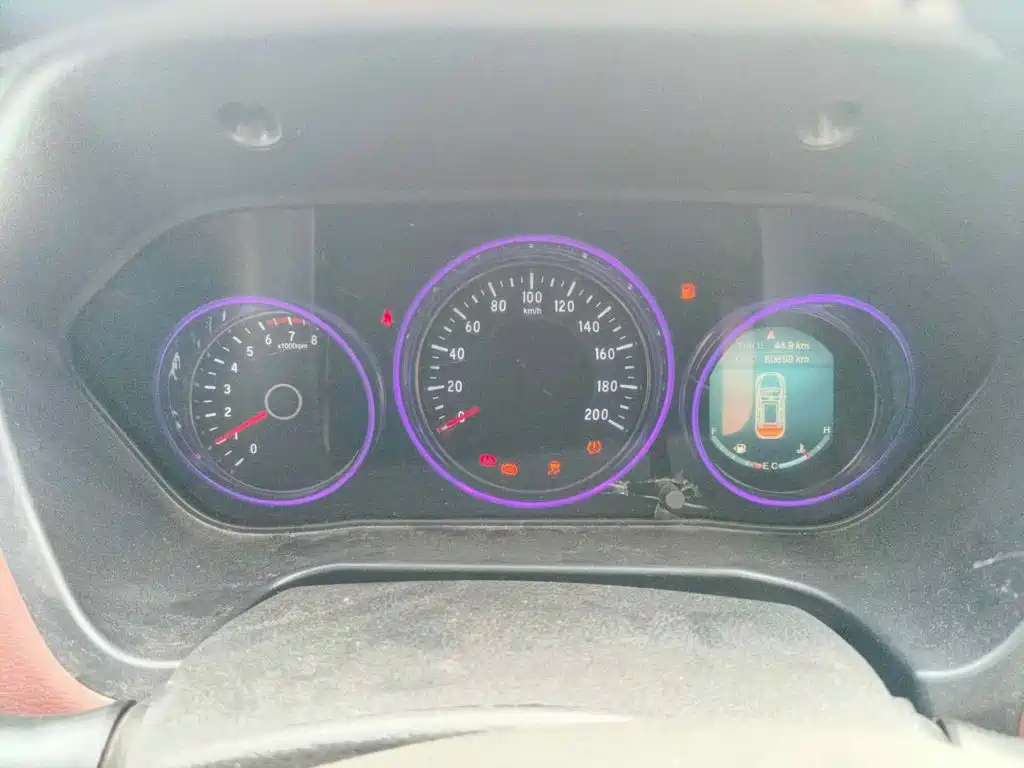 BAIC Huansu S3 2017 2016 S3L 1.5L Manual Premium