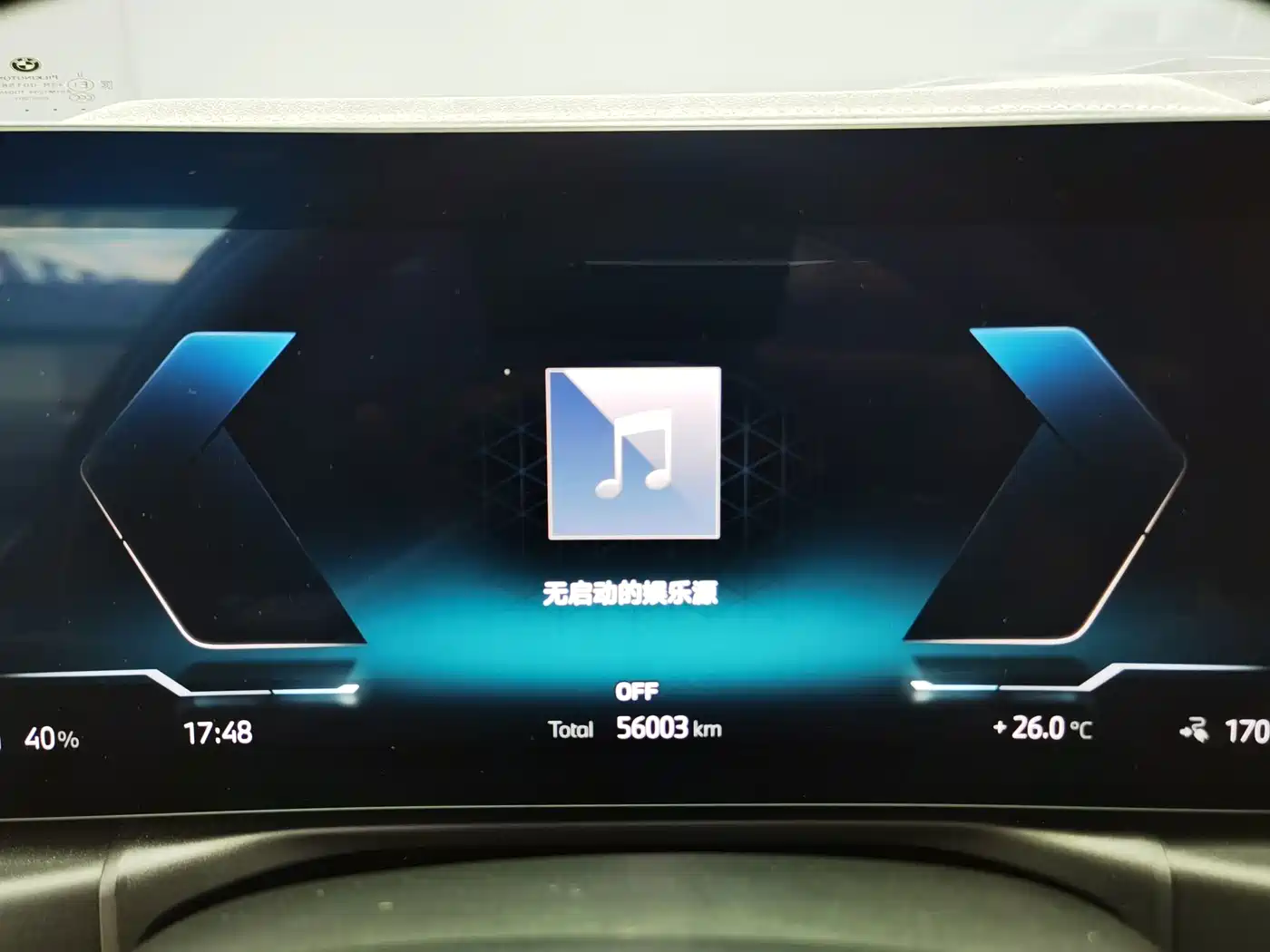 BMW i4 2022 2022 eDrive40