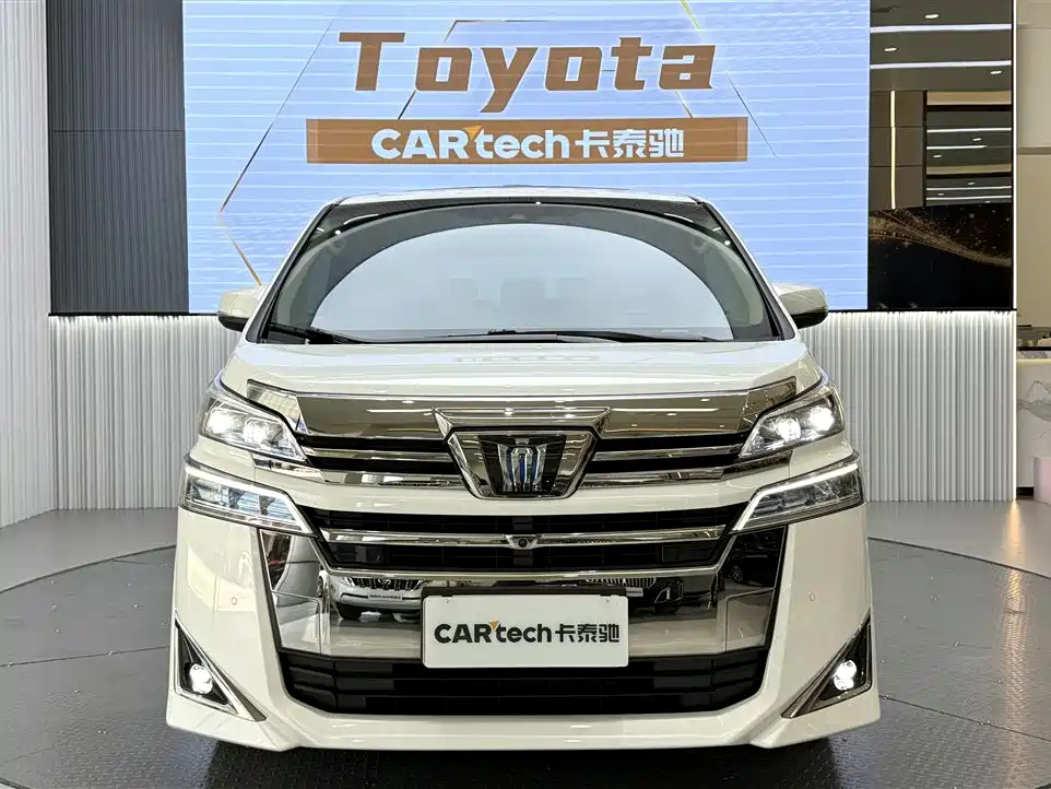 Toyota Vellfire 2020 Twin Engine 2.5L HV Premium Edition