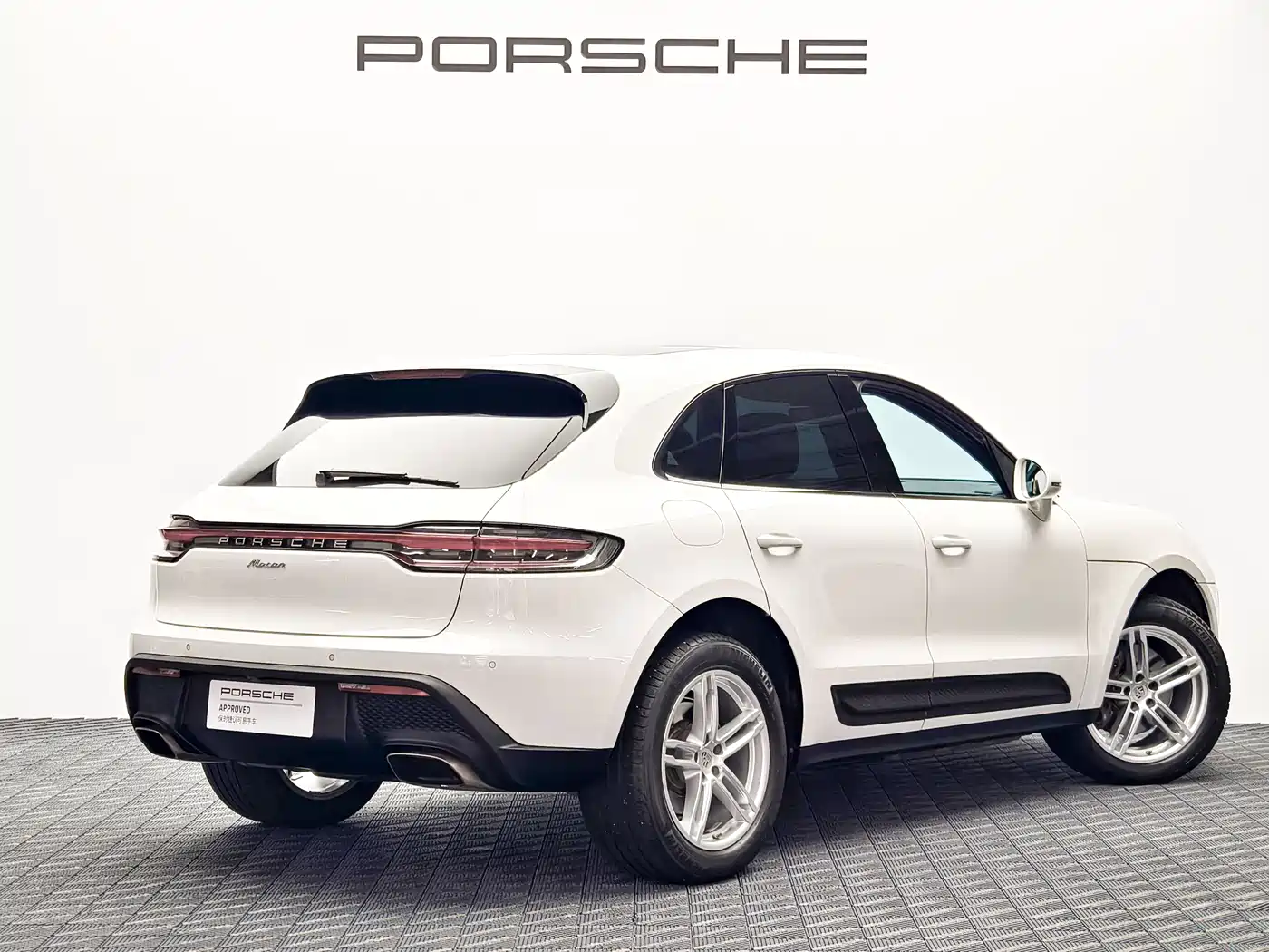 Porsche Macan 2023 Macan 2.0T фото 8