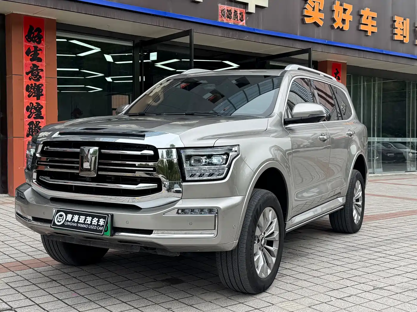 Tank 500 EV 2024 Hi4-T