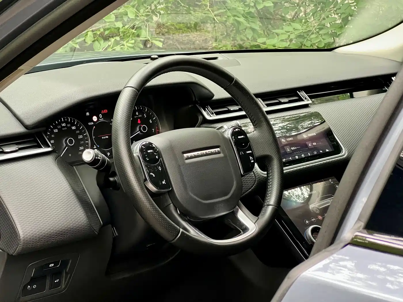 Land Rover Range Rover Velar 2019 2020 P250