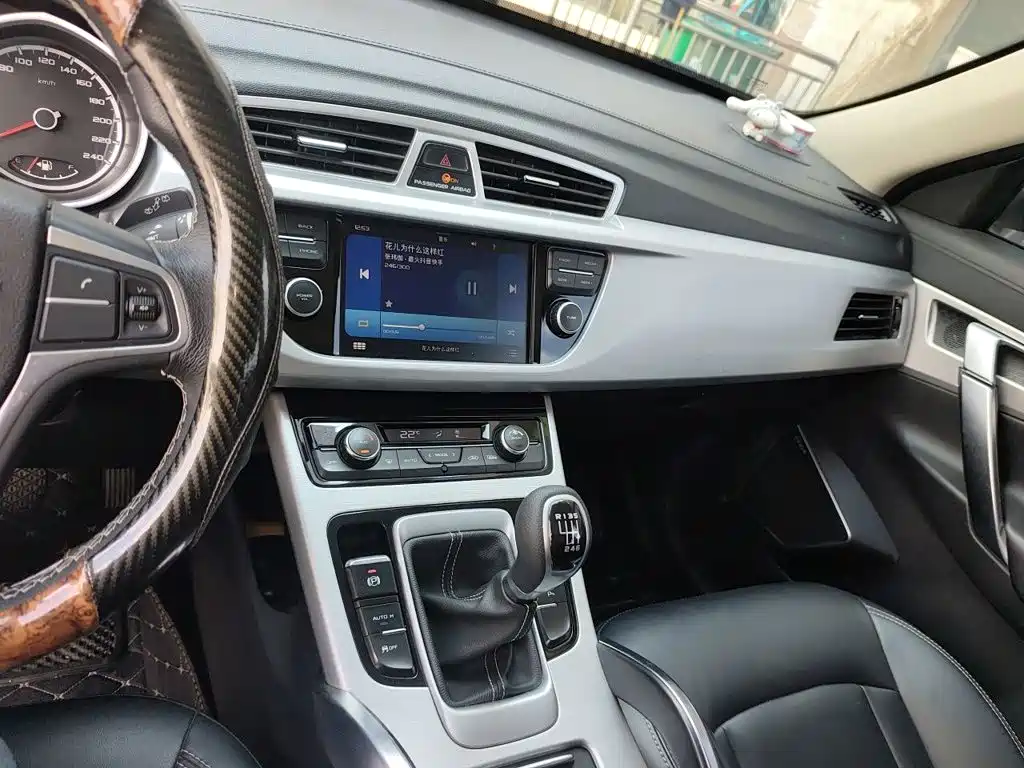 Geely Boyue 2016 2016 2.0L Manual Smart Connectivity