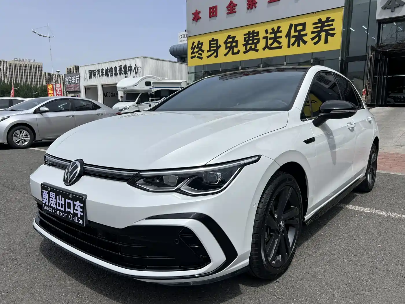 Volkswagen Golf 2023 280TSI DSG R-Line Lite