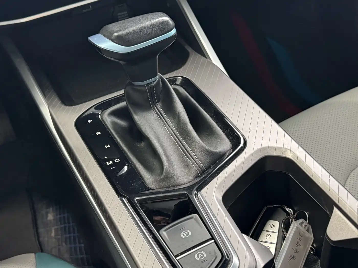 GEELY AUTOMOBILE EMGRAND