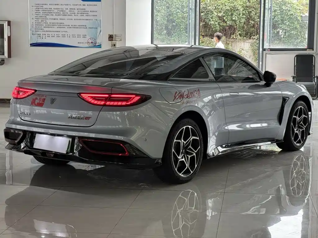 Nezha Auto Nezha GT 2024 2023 Model 560