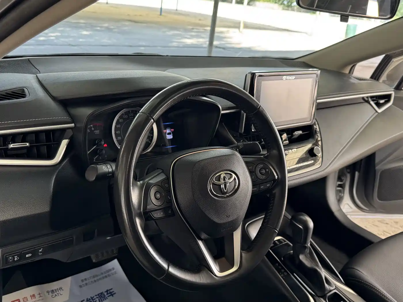 Toyota Corolla, миниатюра 10