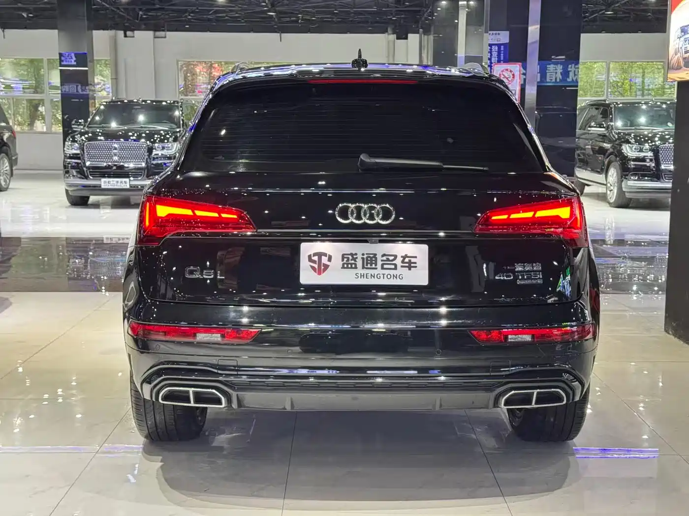 Audi Q5L 2023 40T Luxury Dynamic фото 4