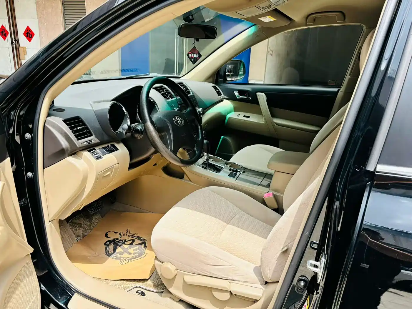 Toyota Highlander 2012 2.7L 2WD 5-seater Elite Edition фото 4