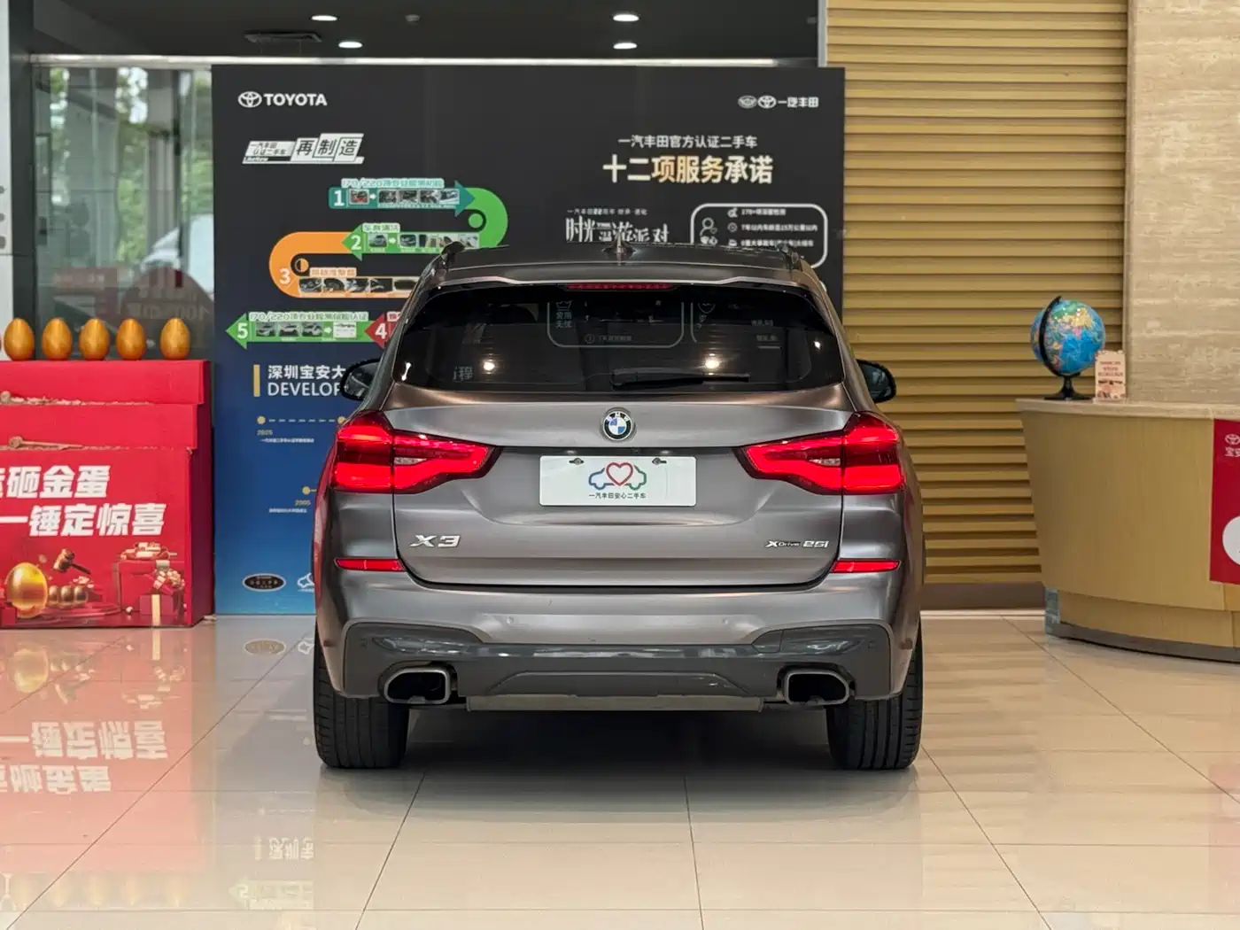 BMW X3 2020 xDrive25i M Sport Package фото 4