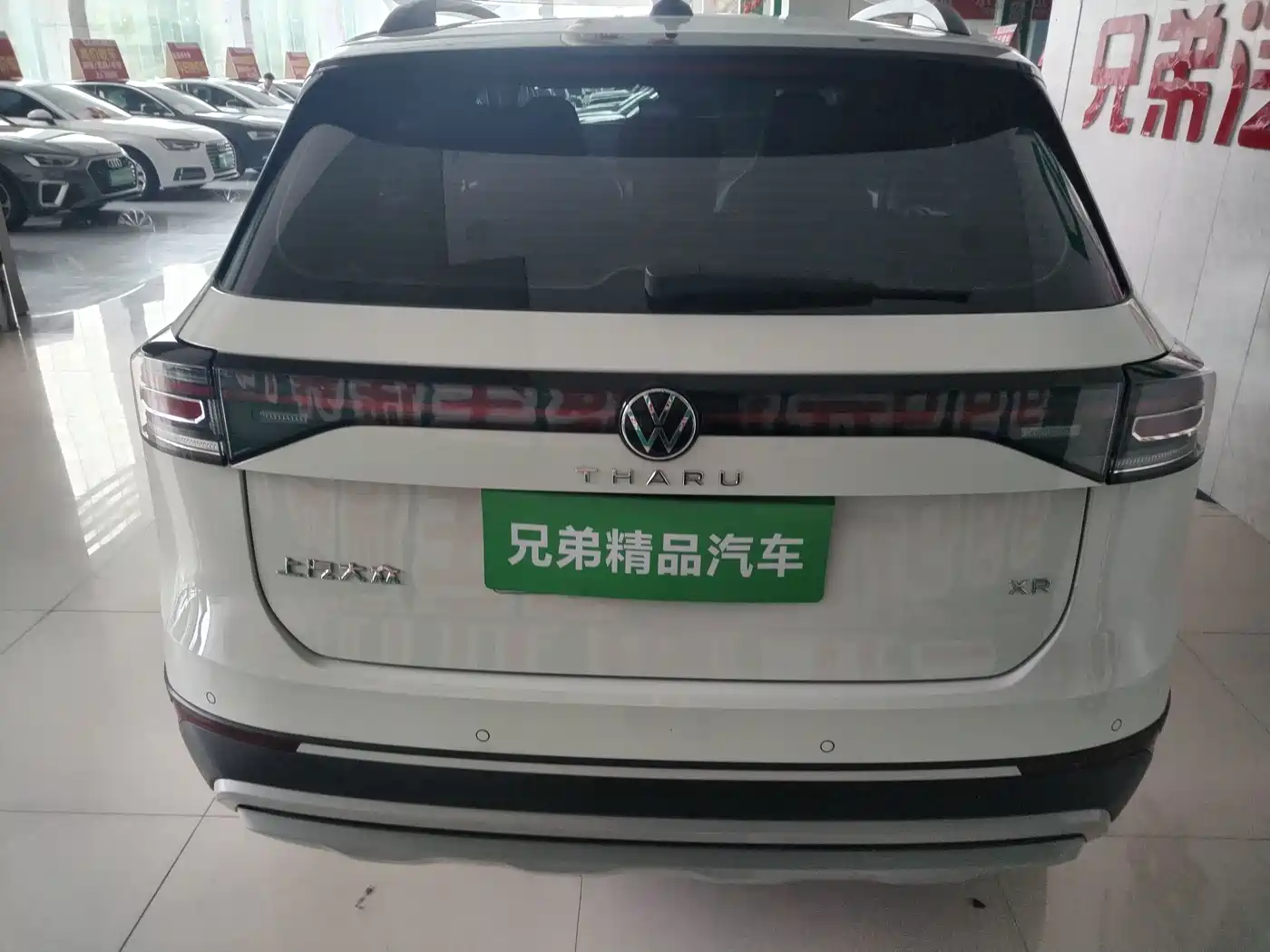 Volkswagen Tharu, миниатюра 13