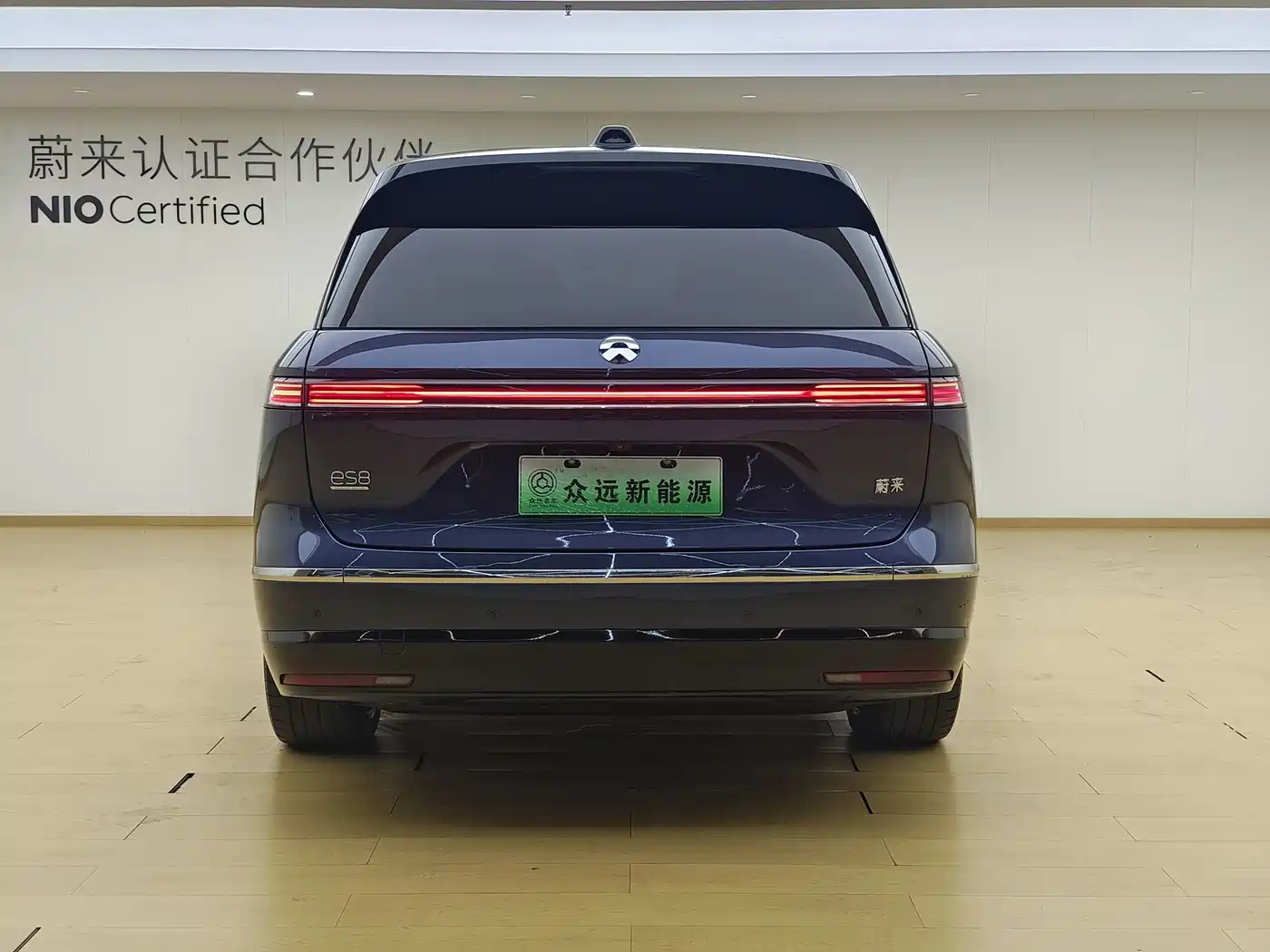 NIO ES8 2025 2025 Base Model