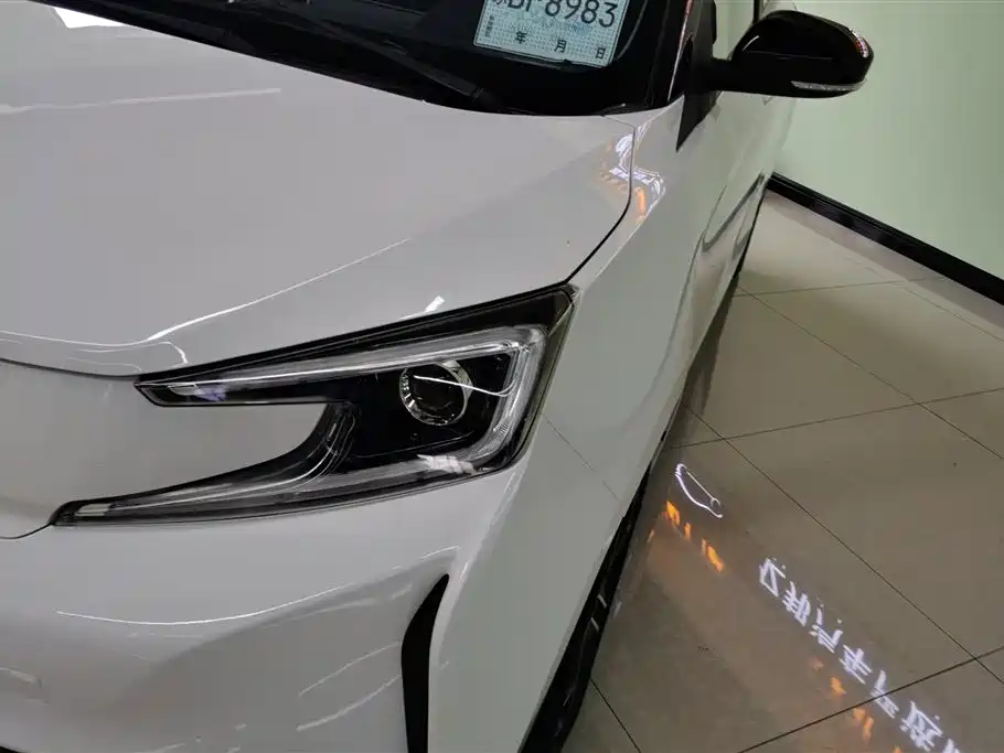 XINTE AUTOMOBILE SITECH DEV 1