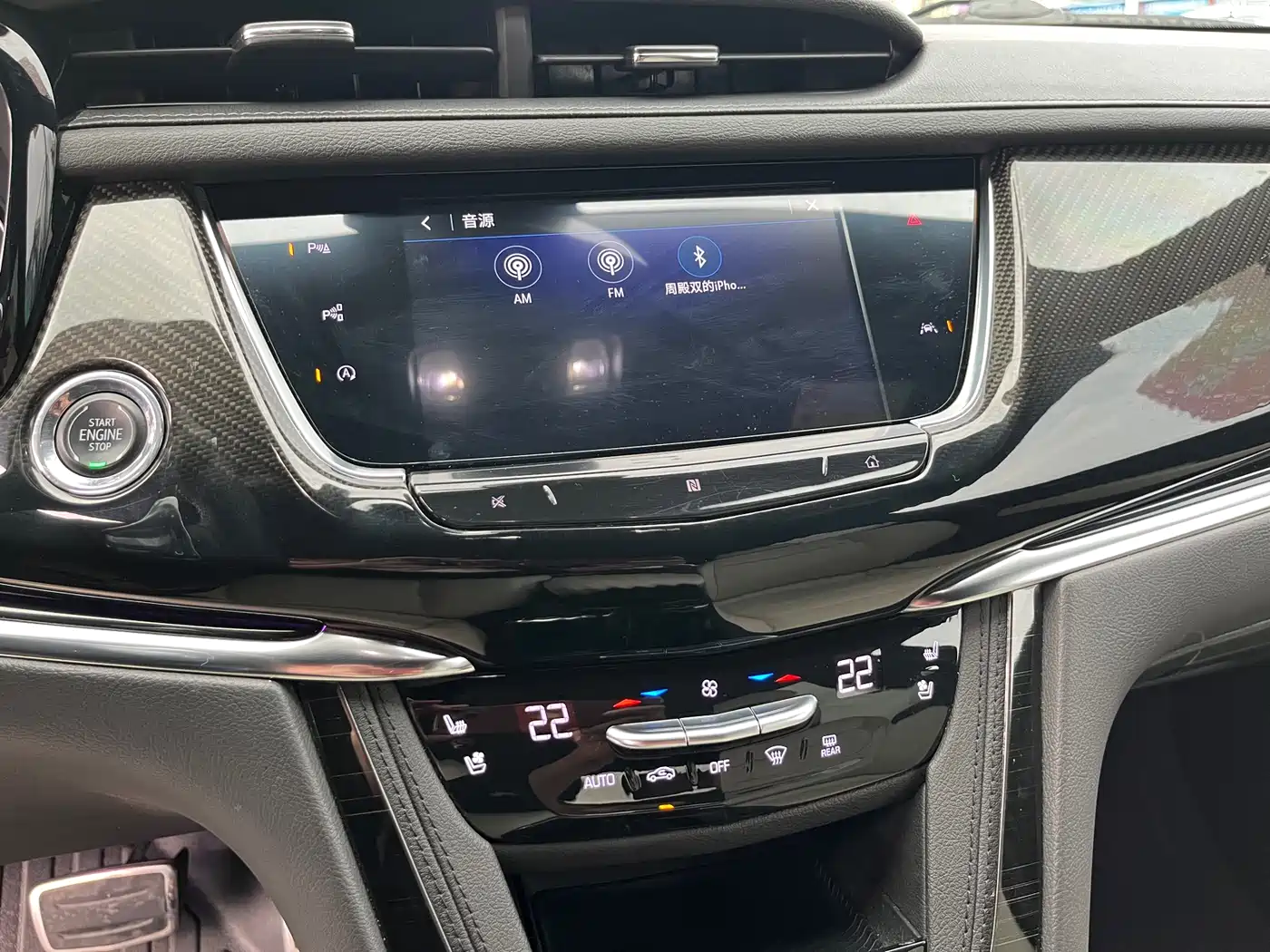 Cadillac XT6 2020 Facelift 28T 6-Seater 4WD Leading Sport Edition фото 13