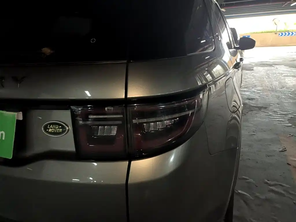 LAND ROVER DISCOVER SPORTS