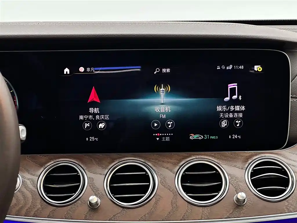 Mercedes-Benz E-Class 2023 Facelift E 300 L Luxury фото 13