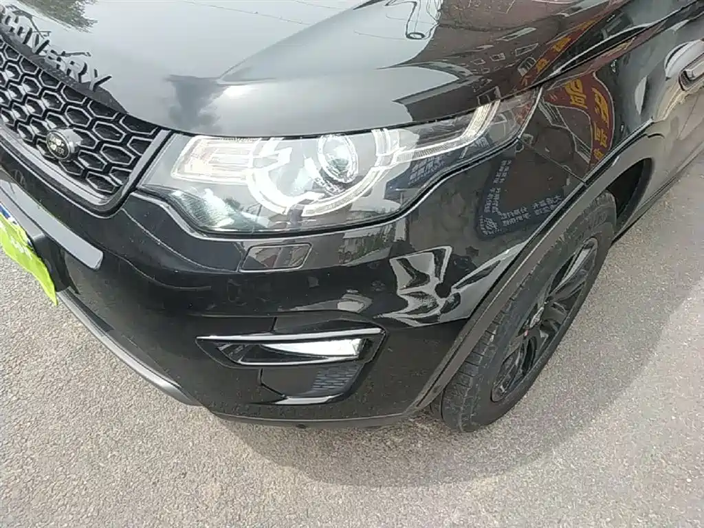 Land Rover Discovery Sport 2018 240PS SE Edition фото 24
