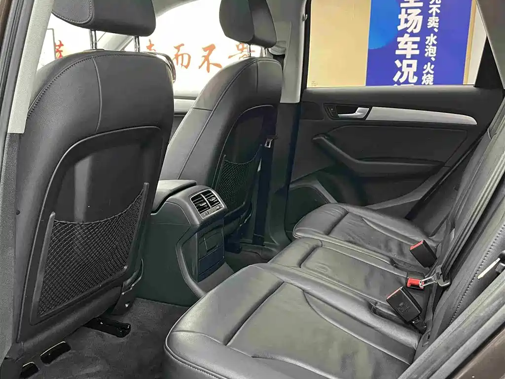 Audi Q5 2015 40 TFSI Technology фото 9